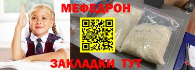 МДПВ Гатчина