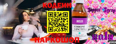 крисы Гай