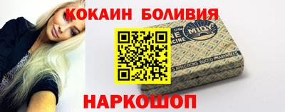 крисы Гай