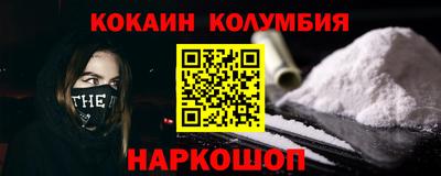 мдма Гагарин