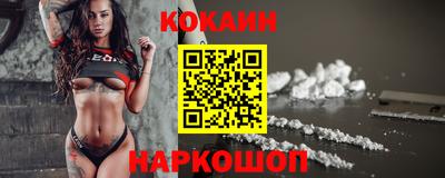 крисы Гай