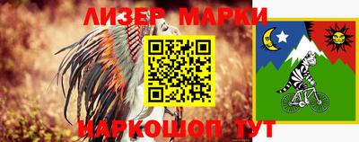 крисы Гай
