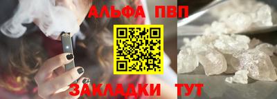 МДПВ Гатчина