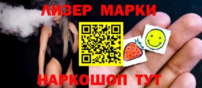 мдма Гагарин