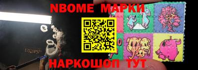 МДПВ Гатчина