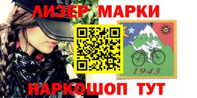 крисы Гай