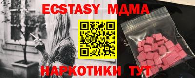 МДПВ Гатчина