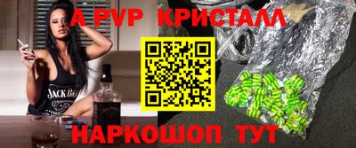 мдма Гагарин