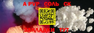 МДПВ Гатчина