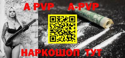 крисы Гай