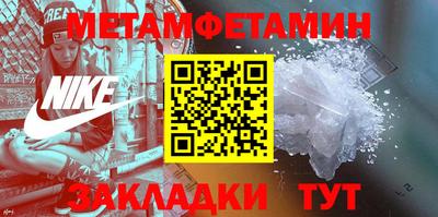 крисы Гай