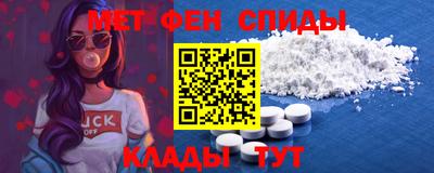 мдма Гагарин