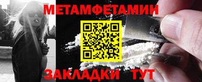 МДПВ Гатчина