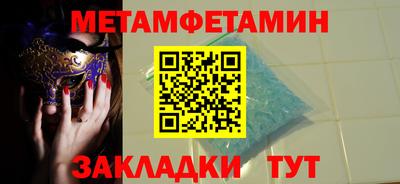 МДПВ Гатчина