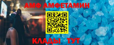 мдма Гагарин