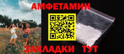 мдма Гагарин