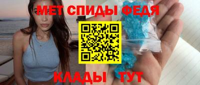 крисы Гай