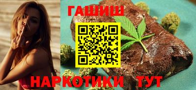 мдма Гагарин
