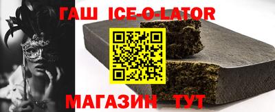 МДПВ Гатчина