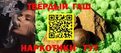 мдма Гагарин
