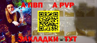 МДПВ Гатчина