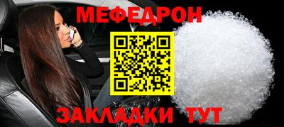 МДПВ Гатчина