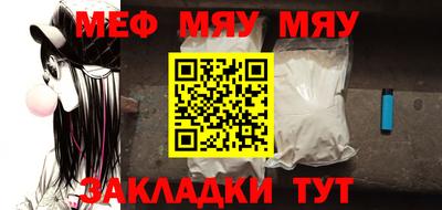 МДПВ Гатчина