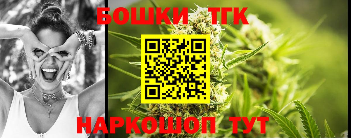 Марихуана марихуана  Вход с VPN  Бошки марихуана LSD WEED  Канабис ГИДРОПОН  Нижнеудинск 